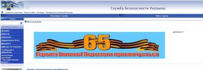 Прикрепленное изображение: 1980140_706792539358909_6842003274850565397_o.jpg